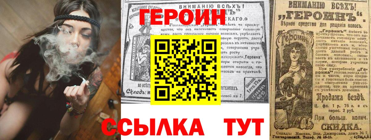  COCAIN Димитровград