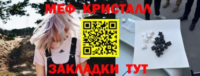 герыч Можга