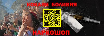 МДМА Малгобек