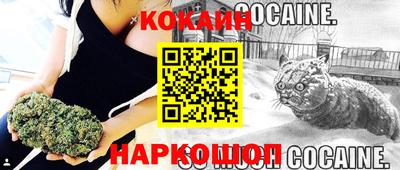 МДМА Малгобек
