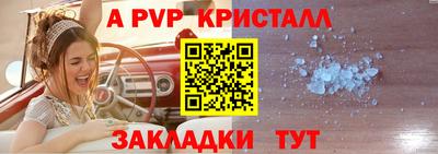 экстази Моздок