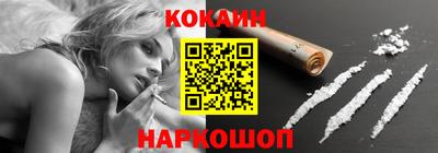 экстази Моздок