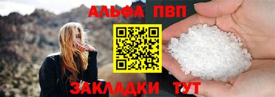 герыч Можга