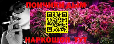 герыч Можга