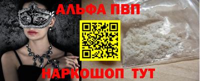 экстази Моздок