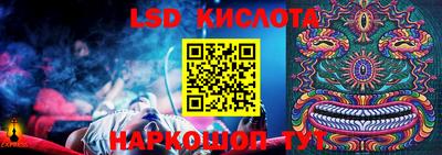герыч Можга