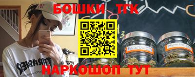 герыч Можга