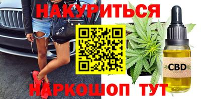 экстази Моздок