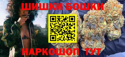 экстази Моздок