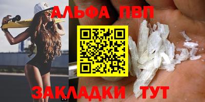 герыч Можга