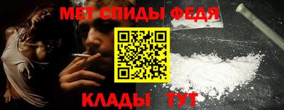 герыч Можга
