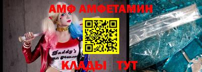 экстази Моздок