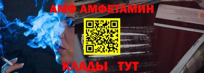 экстази Моздок