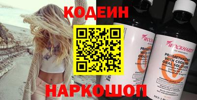 экстази Моздок
