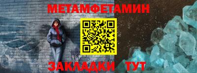 экстази Моздок