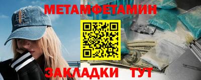 крисы Малоярославец