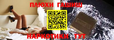 экстази Моздок