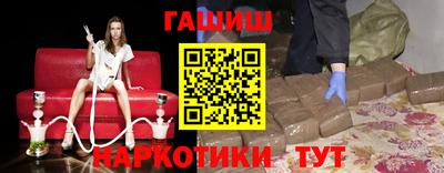 герыч Можга