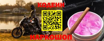 герыч Можга
