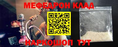 герыч Можга