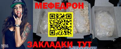 экстази Моздок