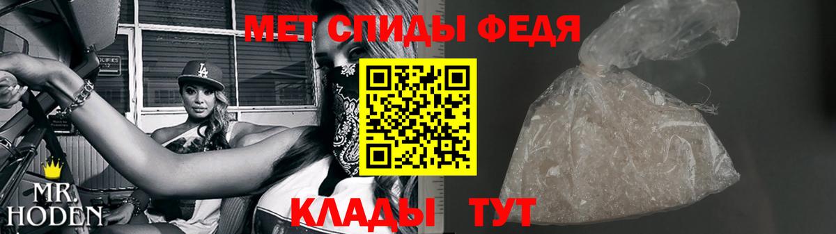 Первитин витя  Первитин витя  Вход с VPN  Димитровград 