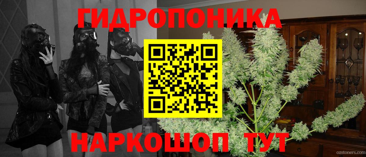 Кокаин  Гашиш  Магазин наркотиков  Димитровград  Alpha-PVP СОЛЬ   COCAIN  ГАШ  Мефедрон кристаллы  Вход с VPN  Марихуана 