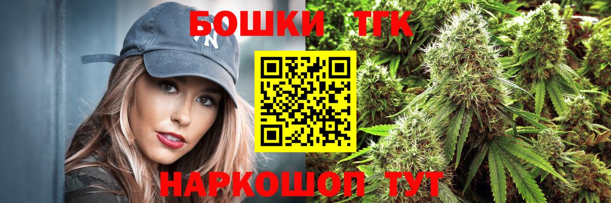 Каннабис планчик Димитровград